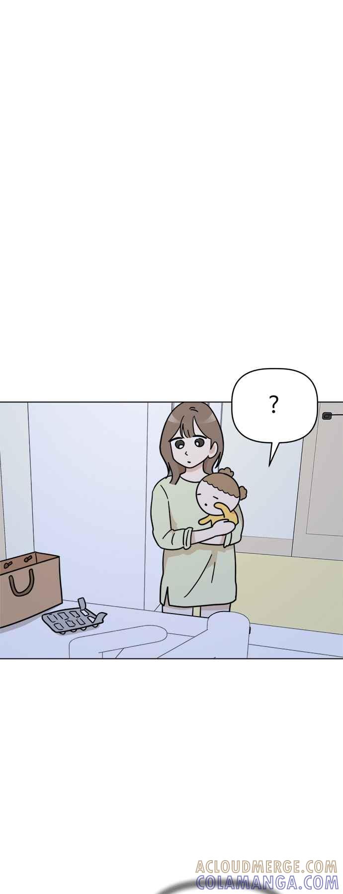 我家妹妹是狗狗 第24话 姐姐？ 第49页