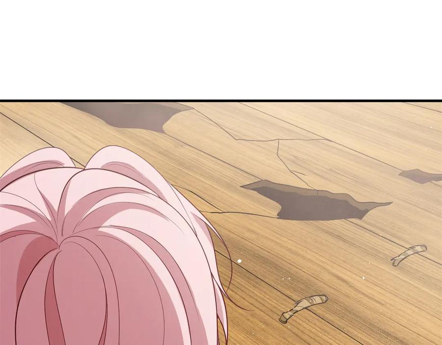 《公爵大人有隐疾》第34话 你输定了 第94页
