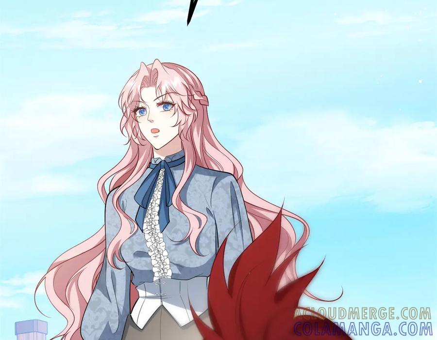 《公爵大人有隐疾》第34话 你输定了 第101页