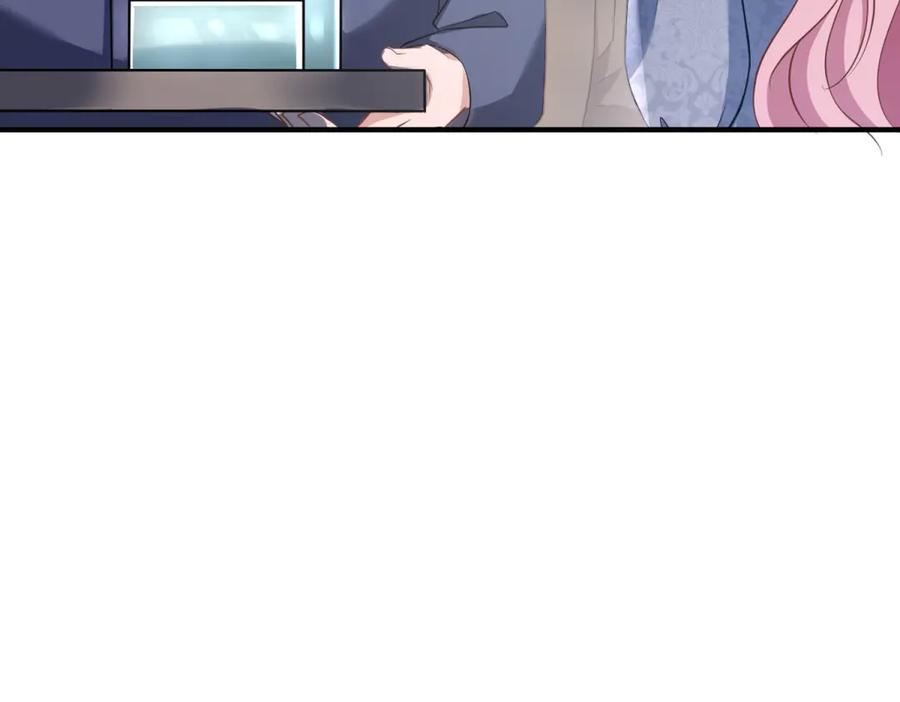《公爵大人有隐疾》第35话 我的夫人 第88页