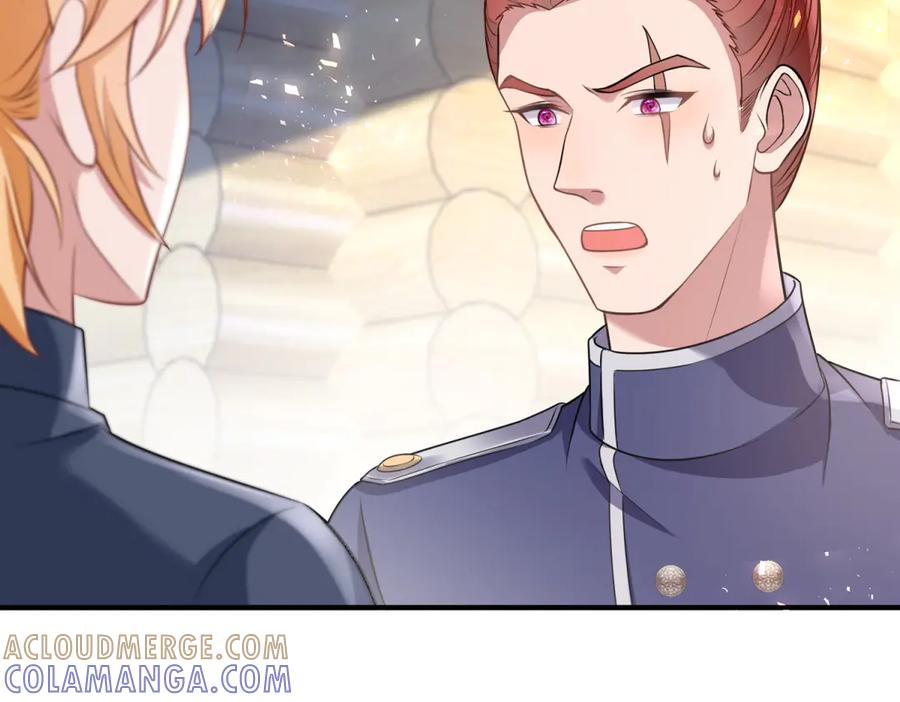 《公爵大人有隐疾》第35话 我的夫人 第97页
