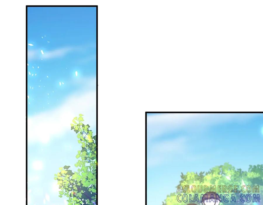《公爵大人有隐疾》第35话 我的夫人 第89页