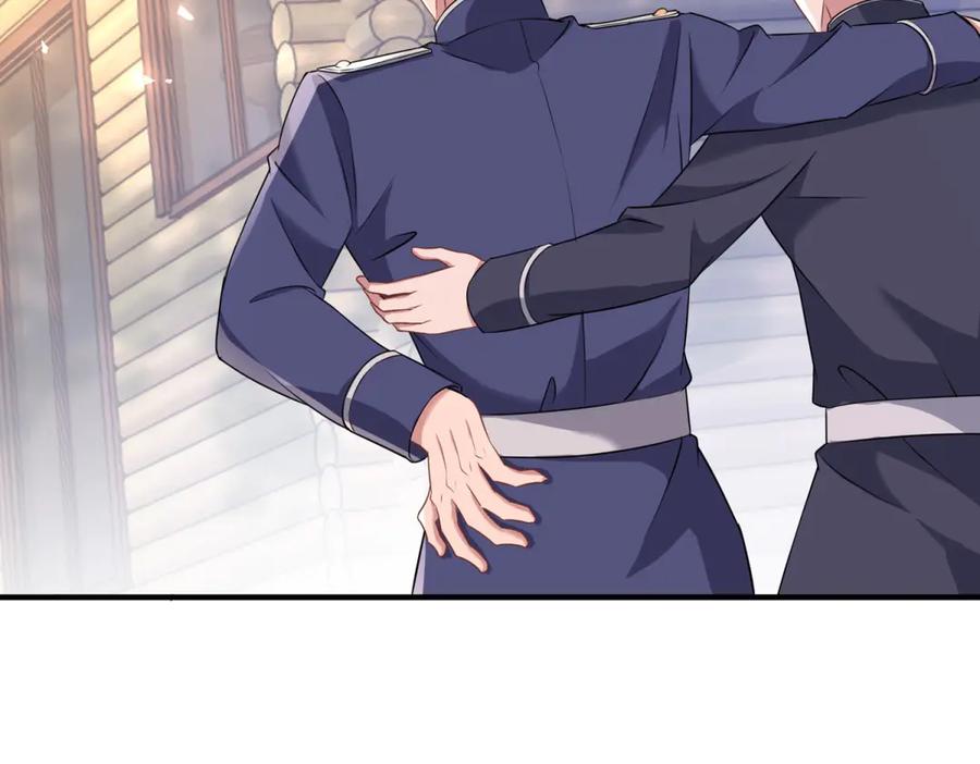 《公爵大人有隐疾》第35话 我的夫人 第92页