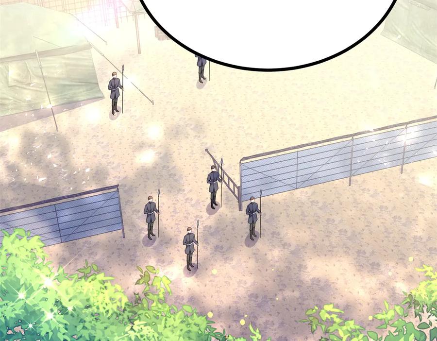 《公爵大人有隐疾》第37话 站在我这边 第99页