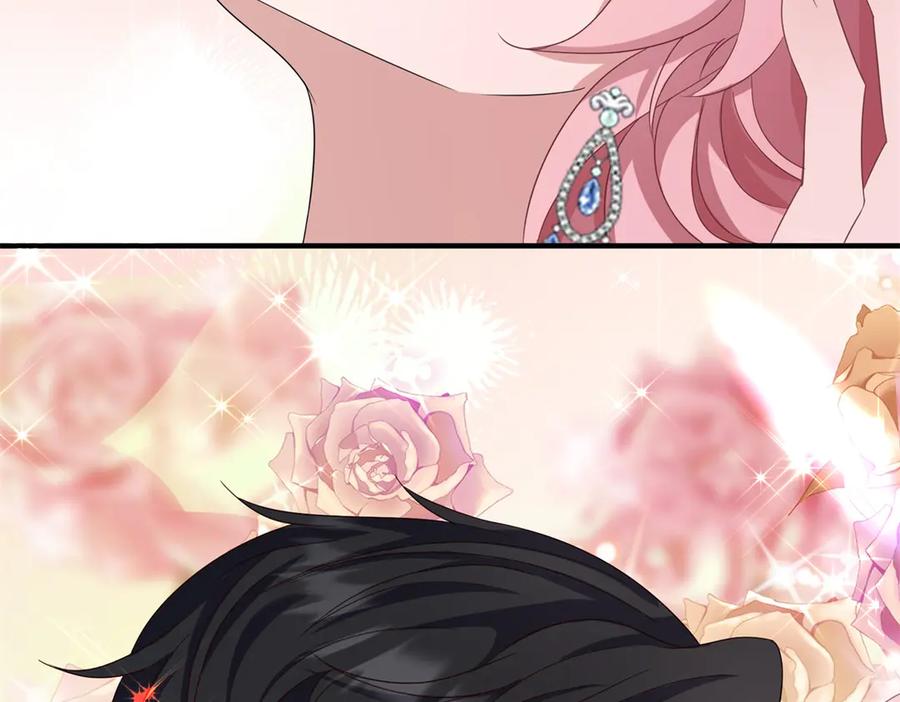 《公爵大人有隐疾》第37话 站在我这边 第88页