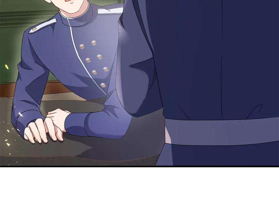 《公爵大人有隐疾》第37话 站在我这边 第116页