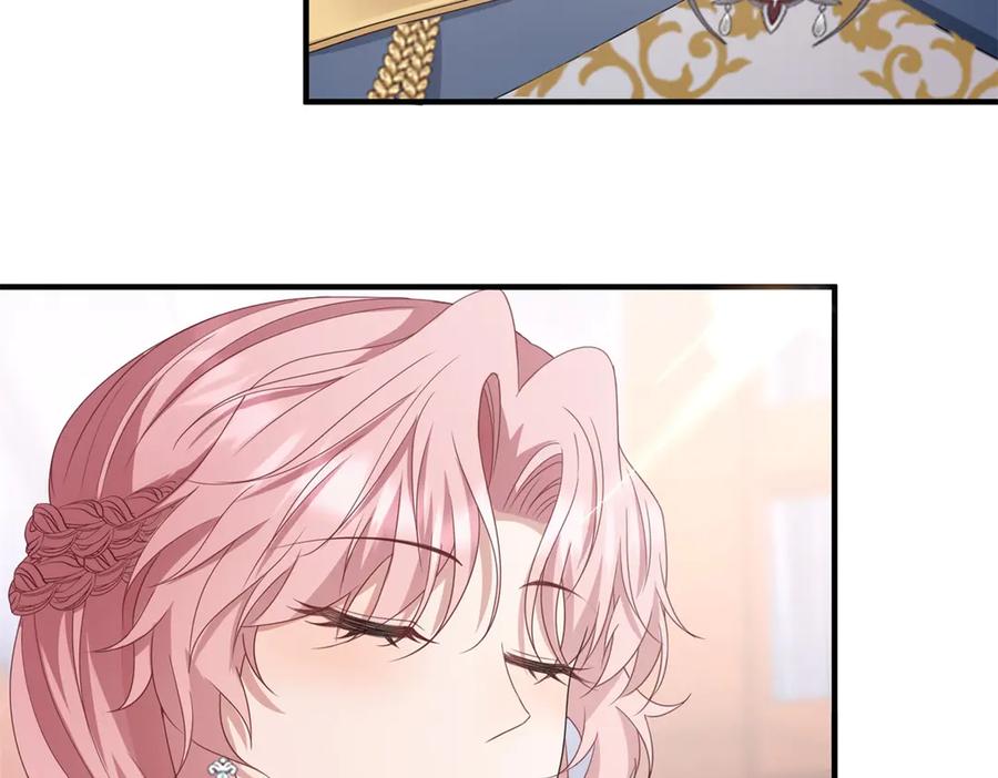《公爵大人有隐疾》第37话 站在我这边 第78页
