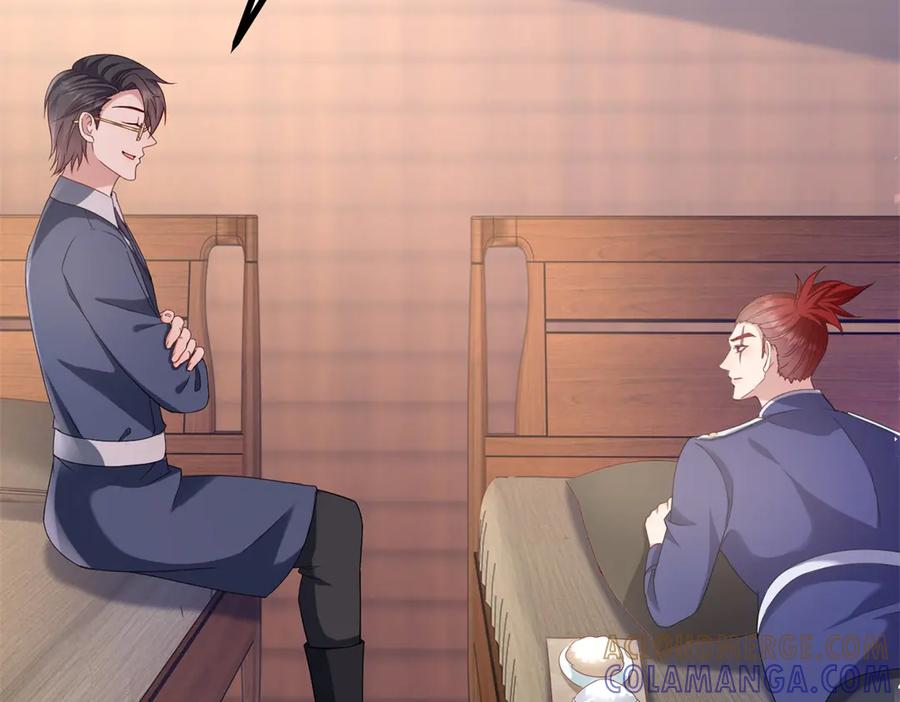 《公爵大人有隐疾》第37话 站在我这边 第113页