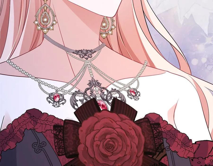 《成为病娇伯爵的女仆》第41话 贝蒂的遮掩 第139页