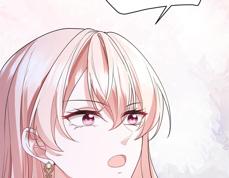 《成为病娇伯爵的女仆》第41话 贝蒂的遮掩 第138页
