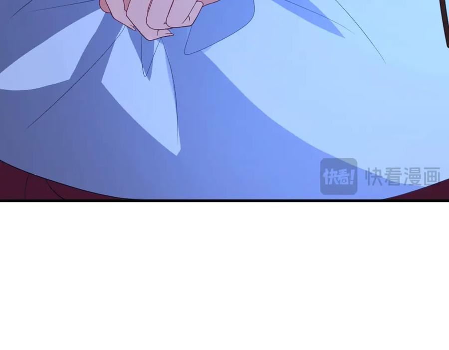《成为病娇伯爵的女仆》第42话 贝蒂的决定 第148页