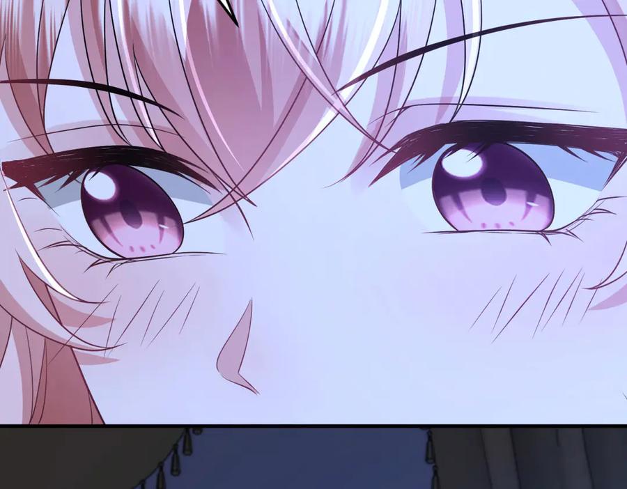 《成为病娇伯爵的女仆》第42话 贝蒂的决定 第144页