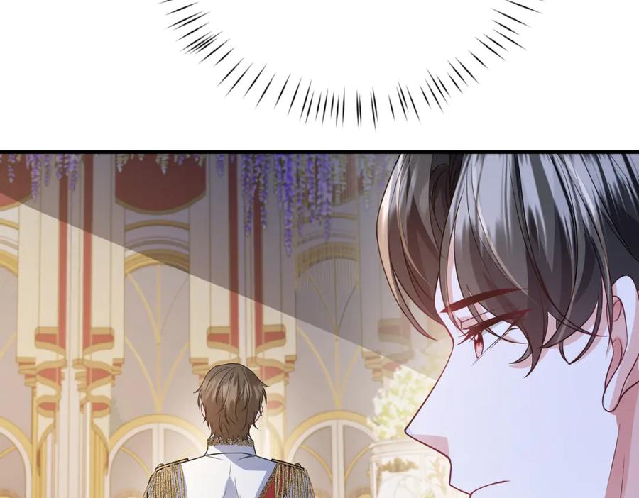《成为病娇伯爵的女仆》第42话 贝蒂的决定 第123页