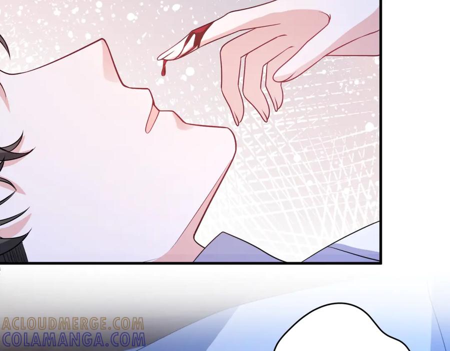《成为病娇伯爵的女仆》第45话 蝴蝶效应 第145页