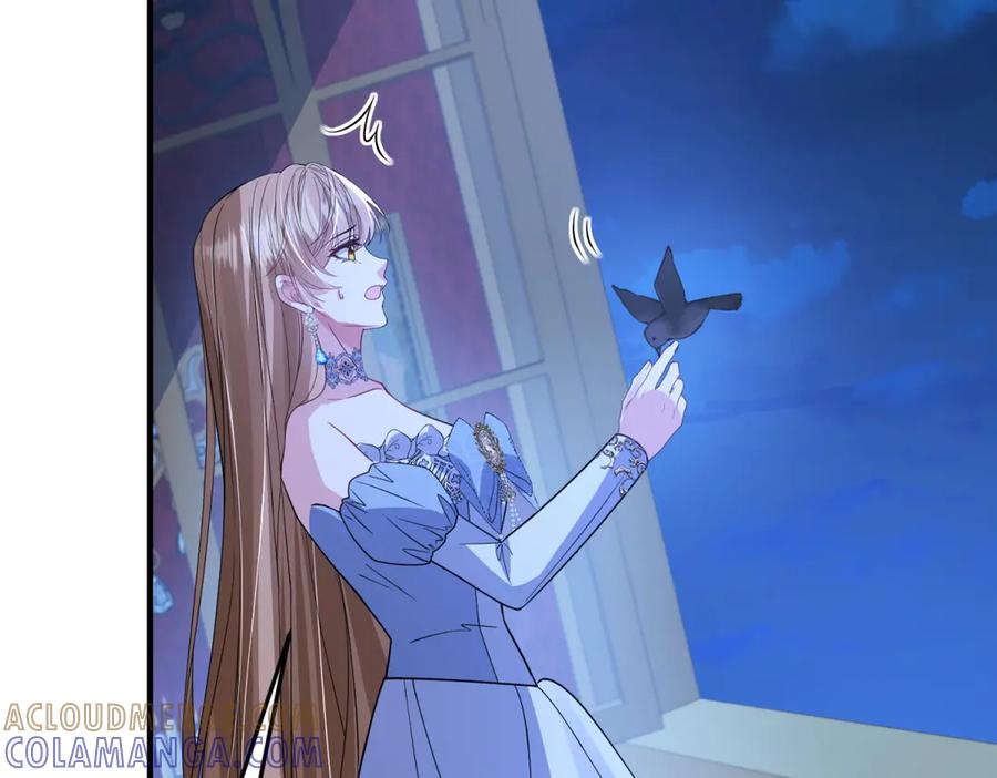 《成为病娇伯爵的女仆》第45话 蝴蝶效应 第141页