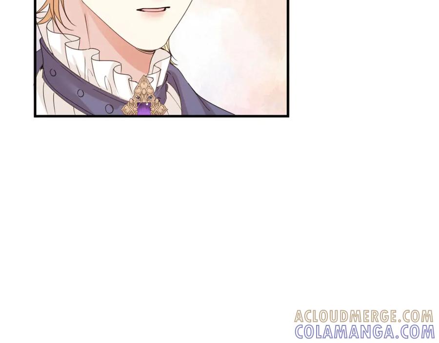 《虐文女主觉醒后》43 亚理士出没！ 第85页