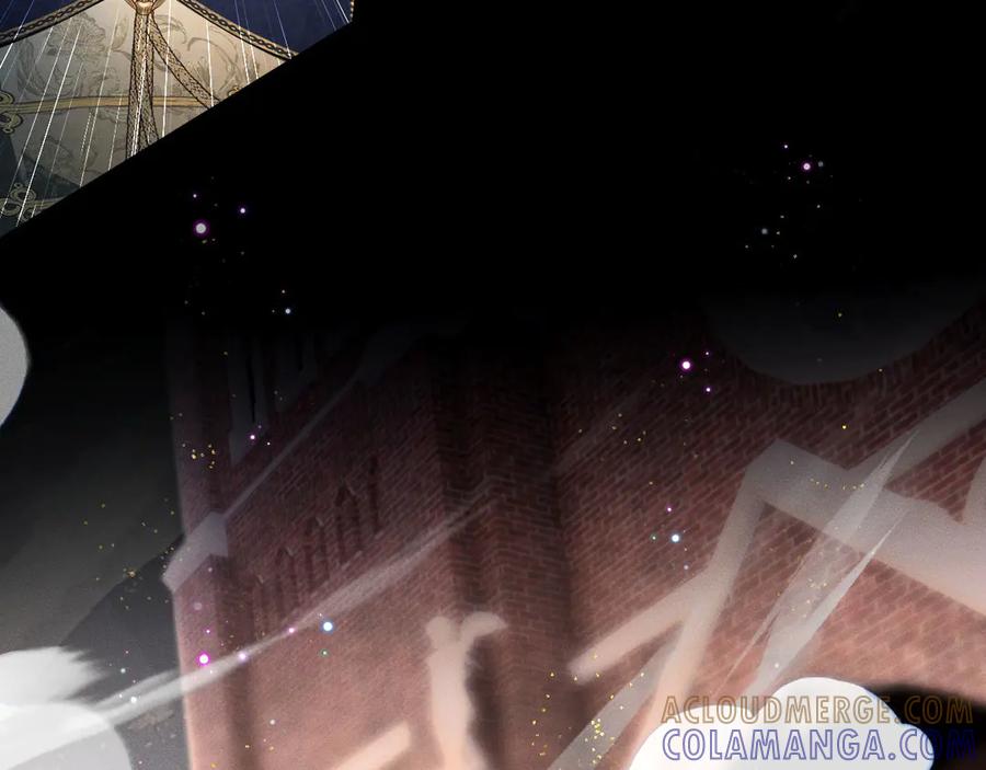 撕咬权限 - 第3话：午夜陷阱 第37页
