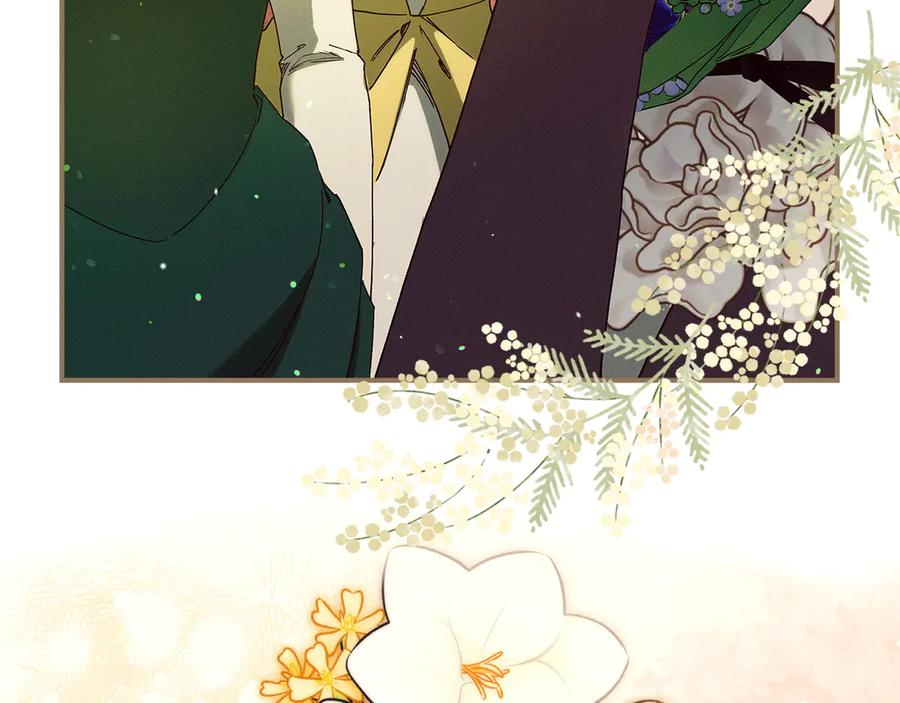 不幸的骑士，请和姐姐恋爱吧 - 第64话 我好想你 - 第42张图