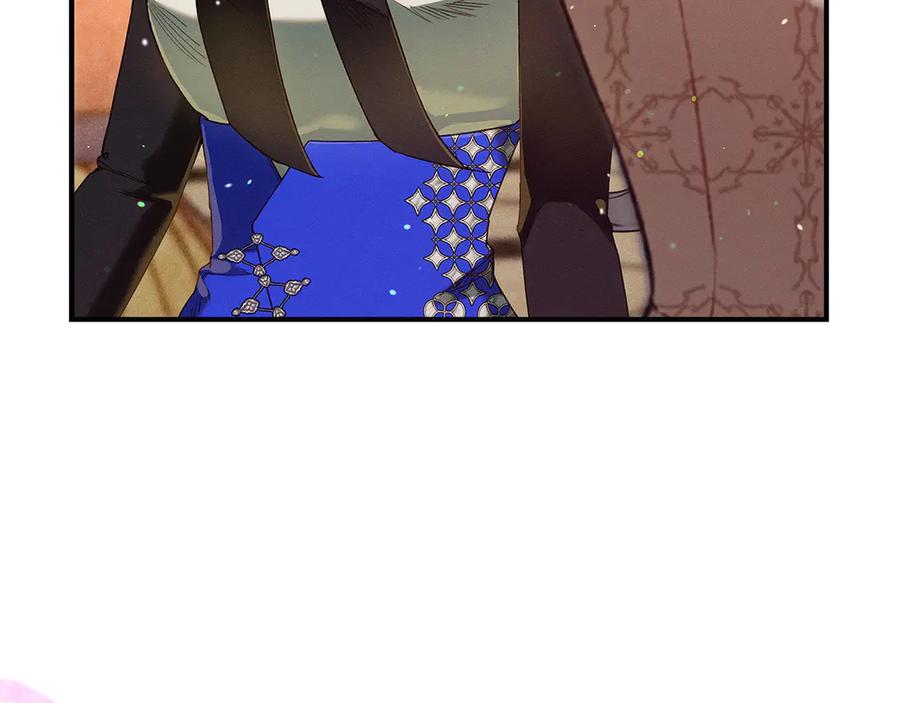 不幸的骑士，请和姐姐恋爱吧 - 第64话 我好想你 - 第12张图