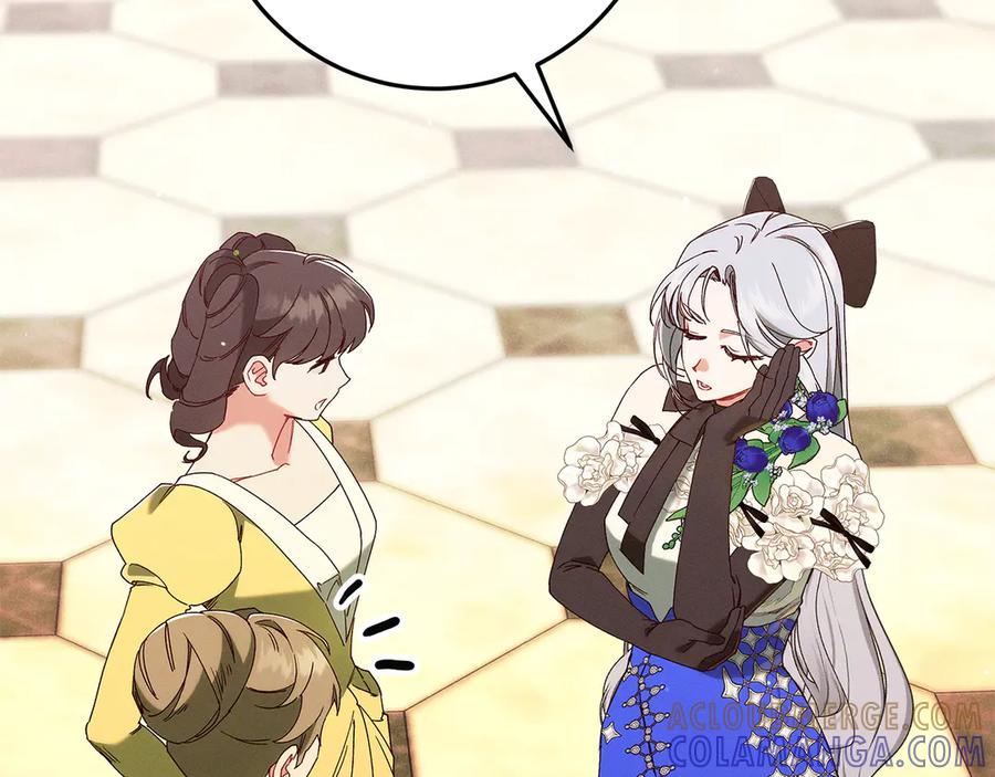 不幸的骑士，请和姐姐恋爱吧 - 第64话 我好想你 - 第37张图