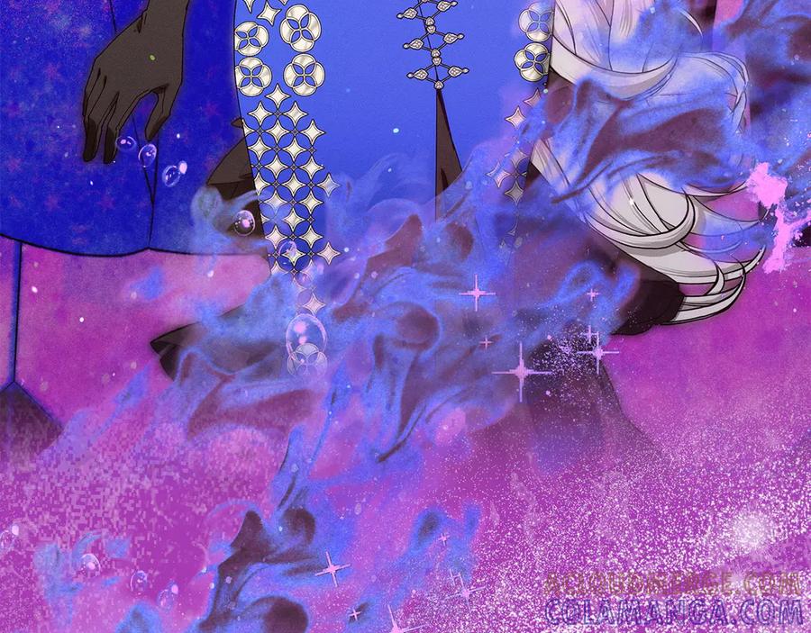 不幸的骑士，请和姐姐恋爱吧 - 第64话 我好想你 - 第17张图