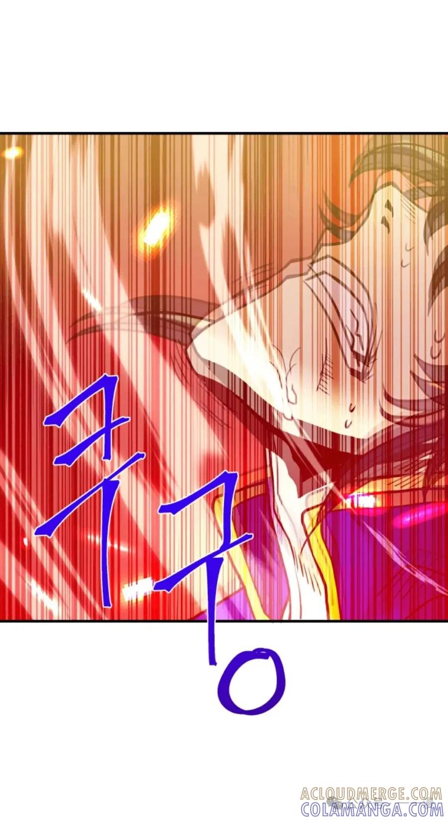 《1RM的钢铁骑士》7 第53页