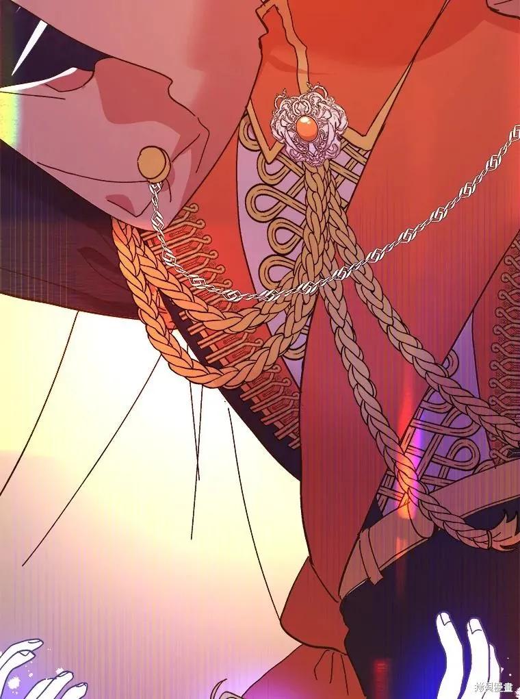 《王女在装疯卖傻》第79话 第82页