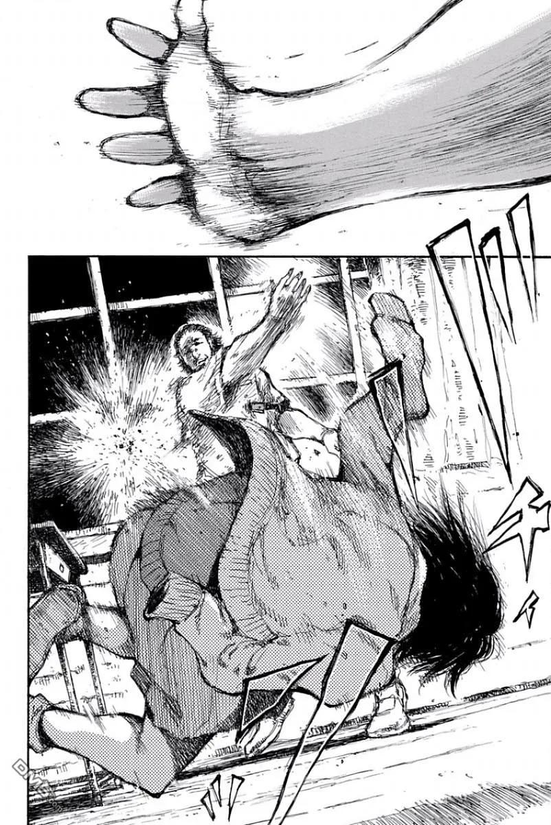 《你将我们称作恶魔之时》第39话 第2页