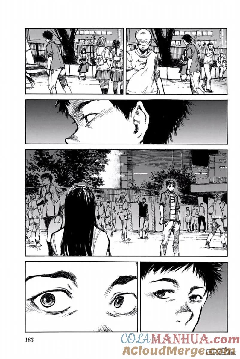 《你将我们称作恶魔之时》第44话 第11页