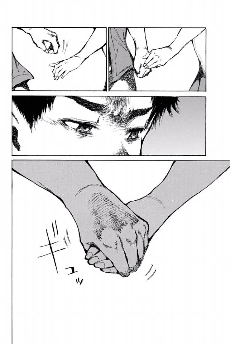《你将我们称作恶魔之时》第49话 第16页
