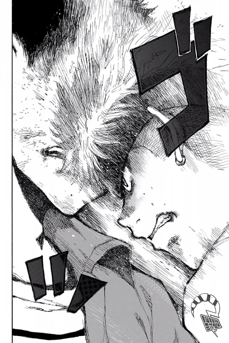 《你将我们称作恶魔之时》第54话 第10页