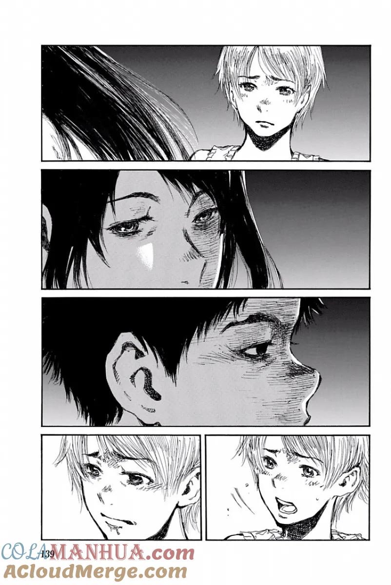 《你将我们称作恶魔之时》第54话 第3页