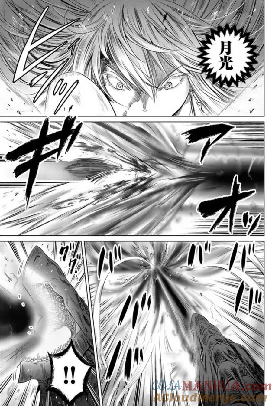 《黑之魔王》第6话 葛尔德兰决战 第23页