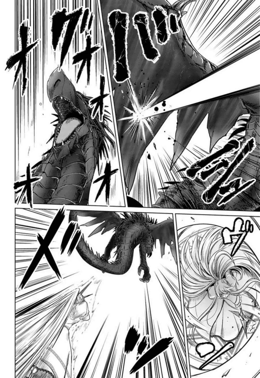 《黑之魔王》第6话 葛尔德兰决战 第14页