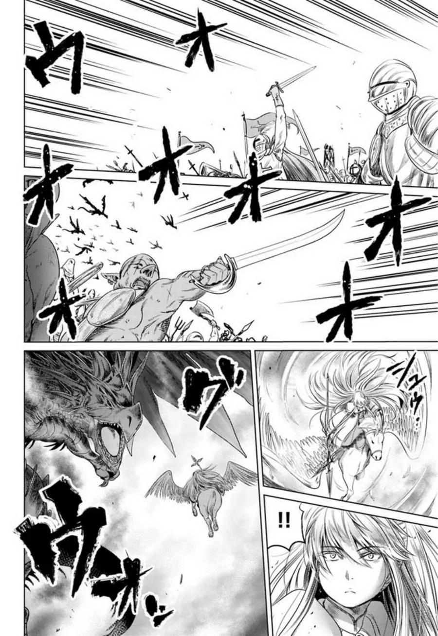 《黑之魔王》第6话 葛尔德兰决战 第10页
