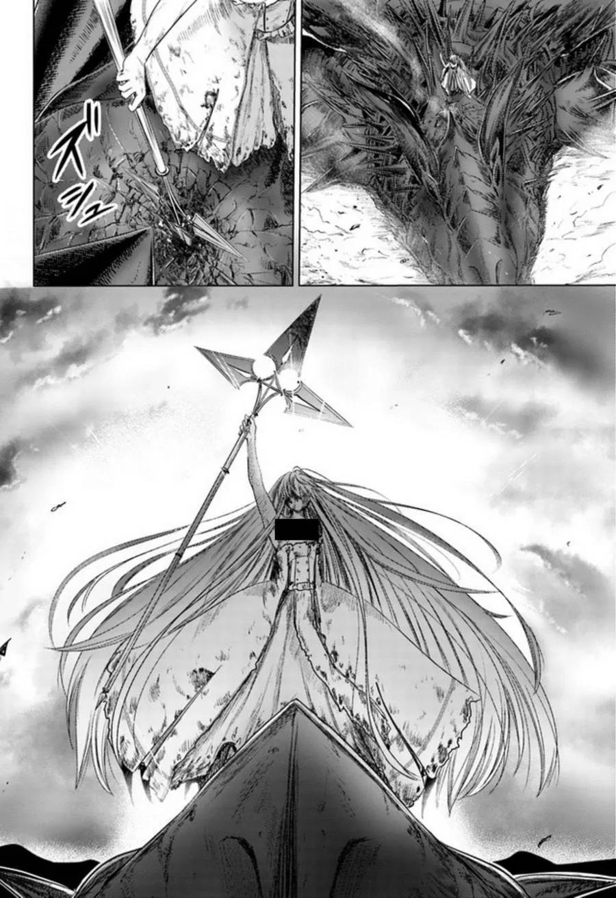 《黑之魔王》第6话 葛尔德兰决战 第26页