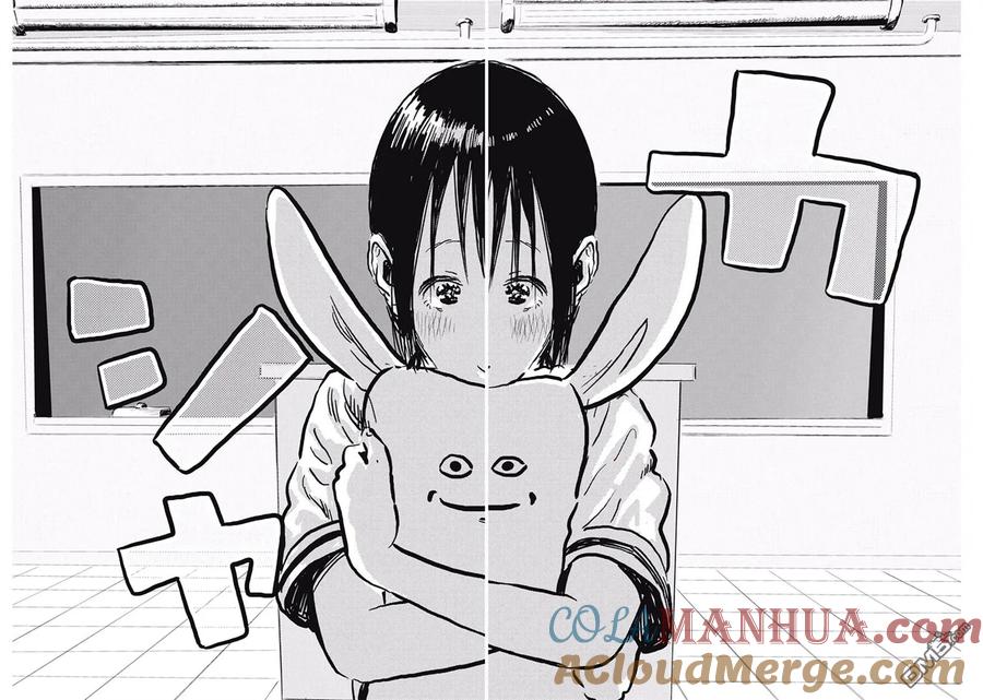 《来玩游戏吧》第63话 游戏 摄影技术 第10页