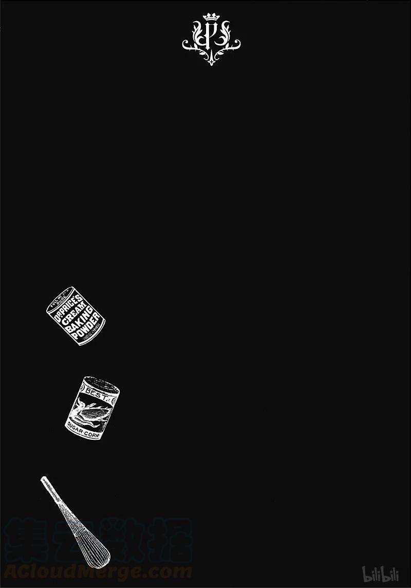 《黑执事》100 那位执事，脱逃 第37页
