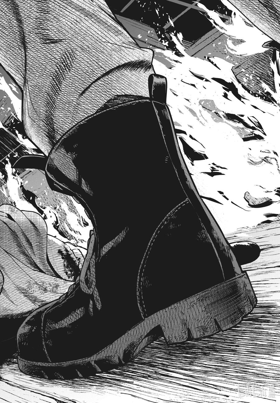 《黑执事》183 那位执事，消亡 第8页
