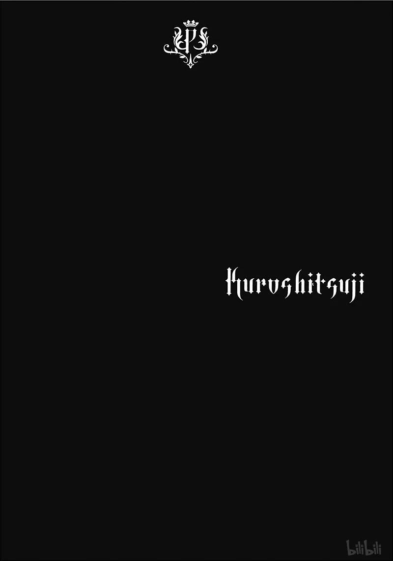 《黑执事》27 那位执事，表演 第2页