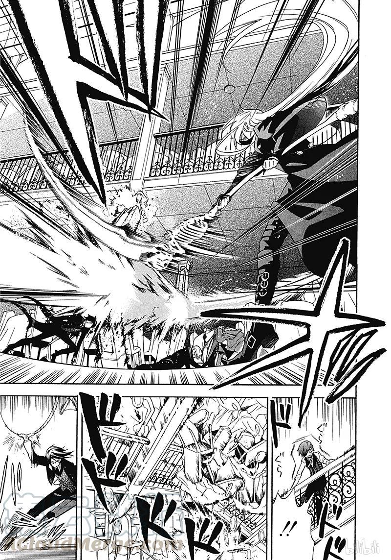 《黑执事》61 那位执事，诞生 第17页