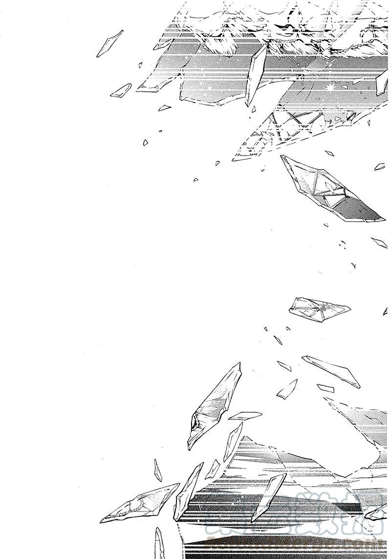 《黑执事》95 那位执事，失望 第13页