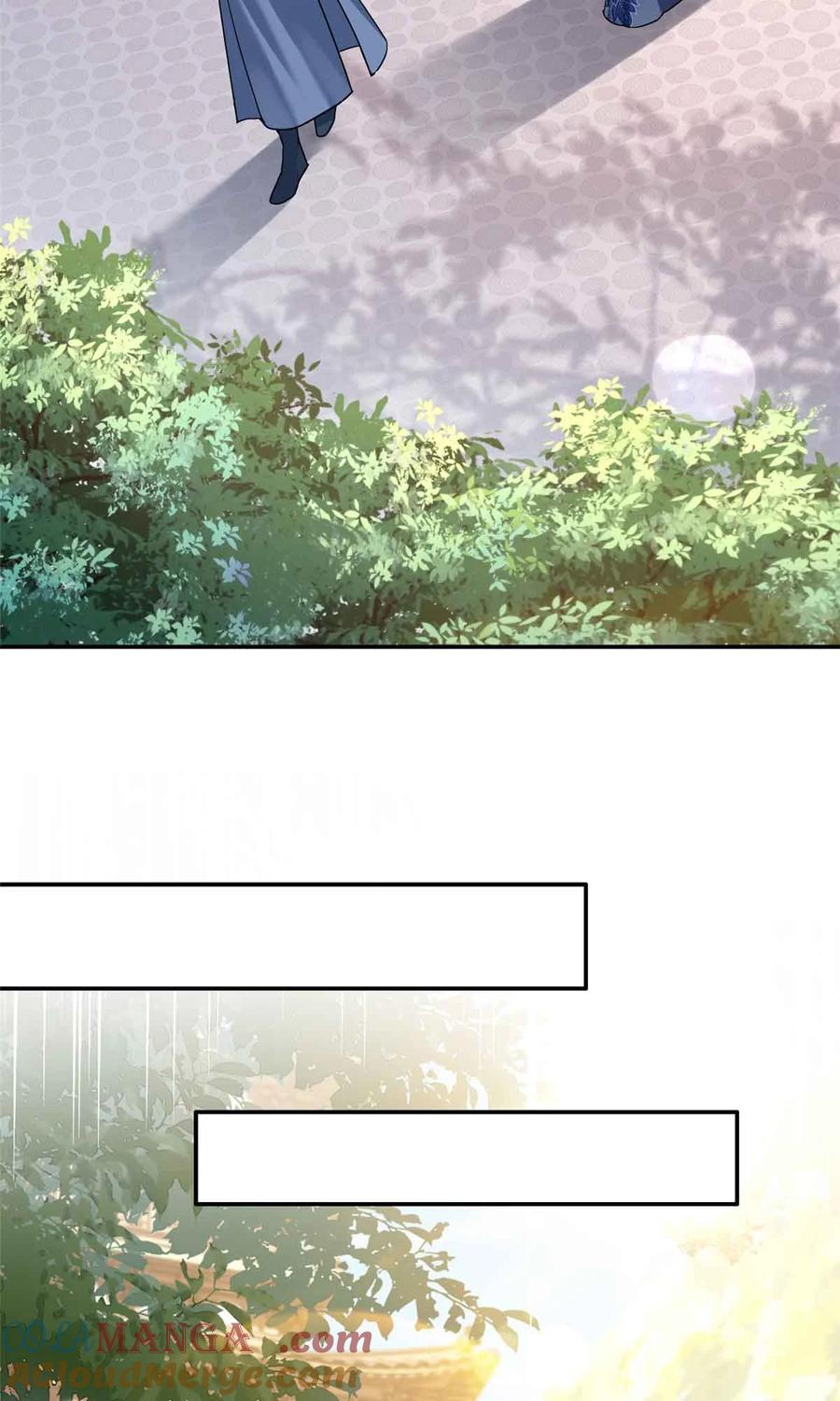 韶光慢 - 第171话 对邵明渊心软？ - 第25张图