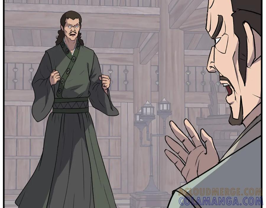 《重生不死尊》第200话 反常 第145页