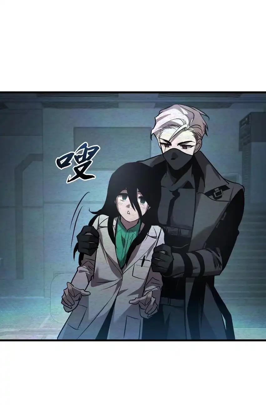 《多罗罗 Re：Verse》42 第四十二话 第78页
