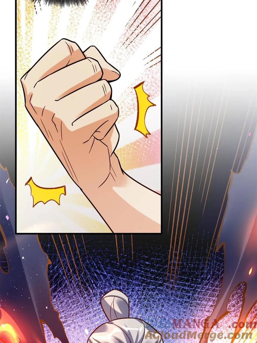 《原来我是修仙大佬》第554话 554话 第22页