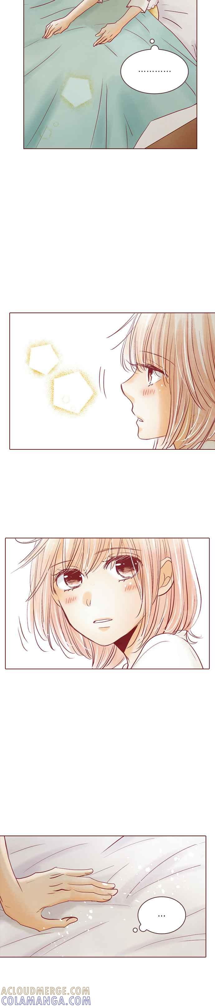 《迟来的初恋》第57话 第17页