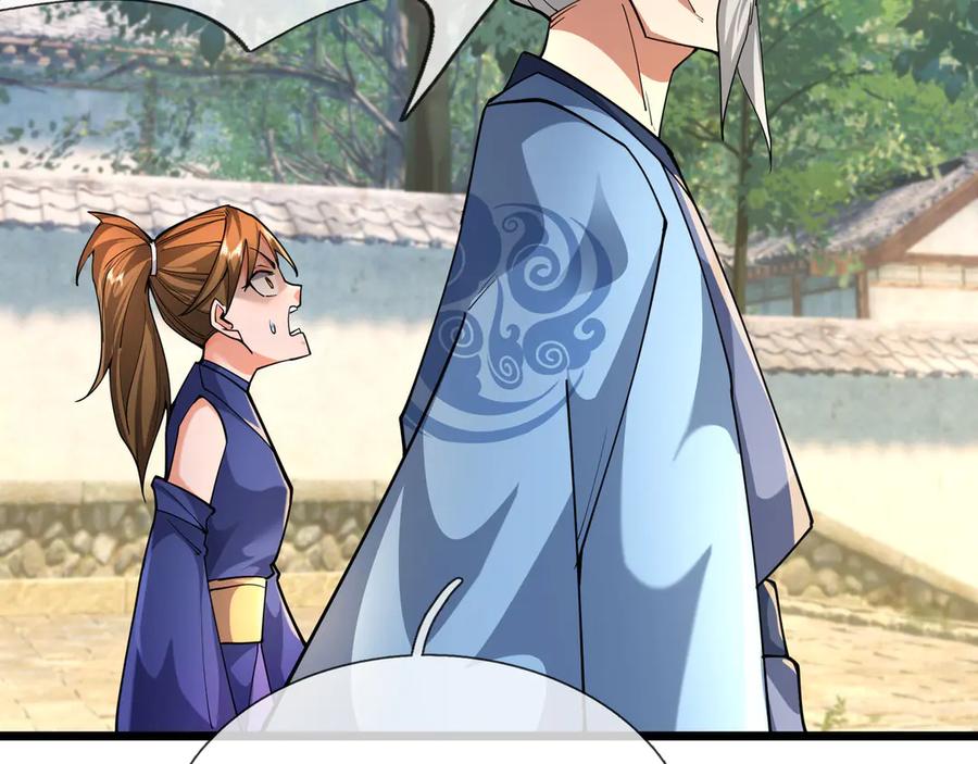 《沉睡万古：出世横推诸天》第75话 老逼登，食屎了你！ 第84页