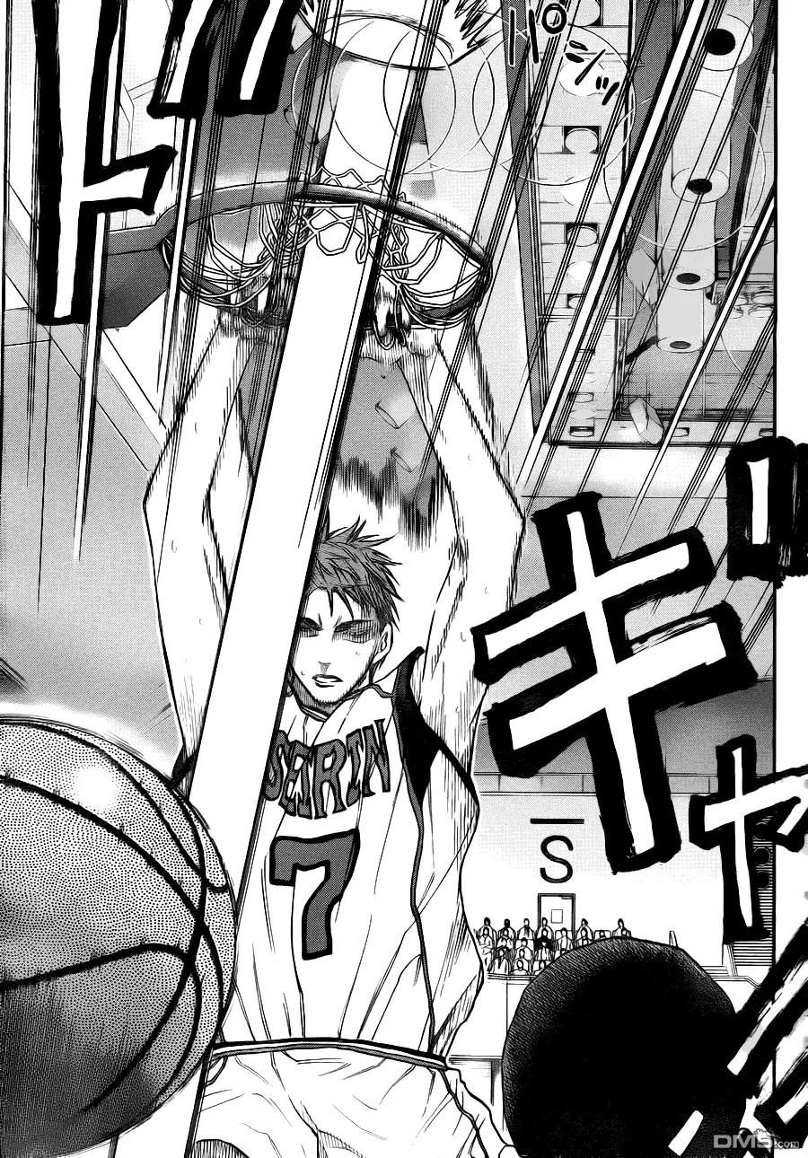 黑子的篮球 - 第101话 - 第4张图