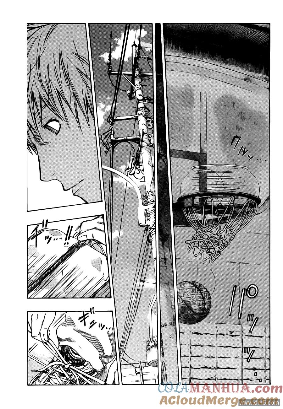 黑子的篮球 - 第112话 - 第15张图